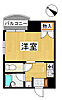 エクセル富士見マンション5階3.4万円