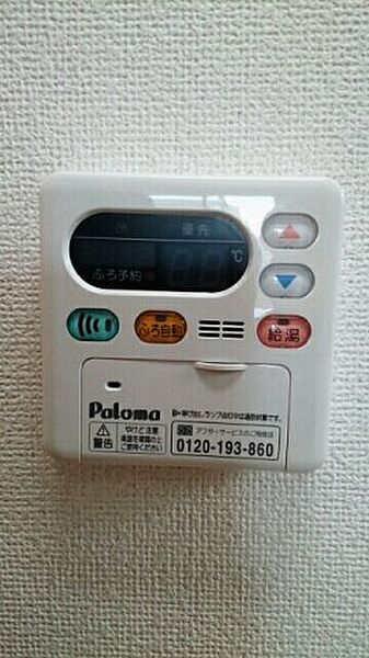 プラシード　ピアッツァ 205｜鳥取県米子市河崎(賃貸アパート2LDK・2階・61.21㎡)の写真 その13