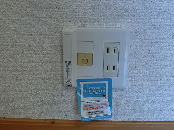 シェルメ　メゾン 101｜鳥取県境港市浜ノ町(賃貸アパート1R・1階・33.15㎡)の写真 その15
