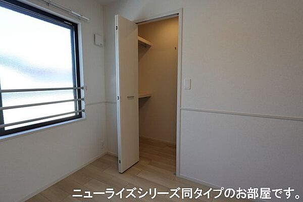 レスポアール 202｜鳥取県境港市芝町(賃貸アパート2LDK・2階・59.58㎡)の写真 その8