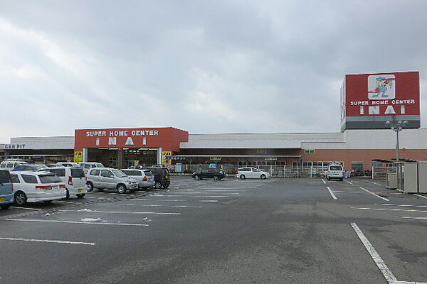 画像26:【ホームセンター】スーパーホームセンターいない境港店まで883ｍ