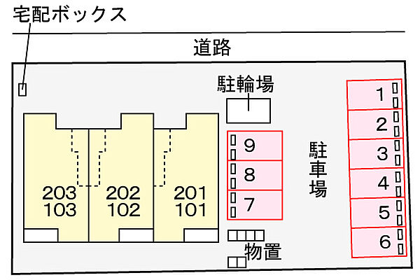 リアン　Ｔ　Ｄ 101｜鳥取県境港市外江町(賃貸アパート1LDK・1階・50.14㎡)の写真 その14
