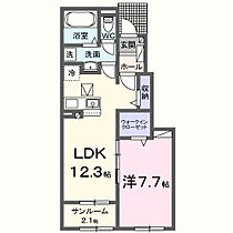 カトル　セゾン　Ｂ 103 ｜ 鳥取県米子市富益町79番地4（賃貸アパート1LDK・1階・50.14㎡） その2