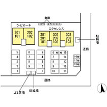 エクセレンス 302 ｜ 鳥取県米子市皆生新田3丁目10-25（賃貸アパート2LDK・3階・61.62㎡） その29