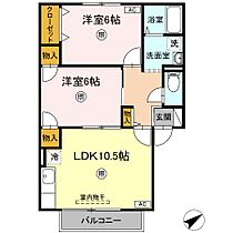 TMKホープIＴ棟 103 ｜ 鳥取県米子市米原6丁目16-6（賃貸アパート2LDK・1階・53.70㎡） その2