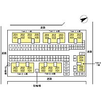 TMKホープIＴ棟 103 ｜ 鳥取県米子市米原6丁目16-6（賃貸アパート2LDK・1階・53.70㎡） その30