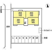 パルト　ルミエール 102 ｜ 鳥取県米子市上福原6丁目14-13（賃貸アパート1LDK・1階・43.09㎡） その30