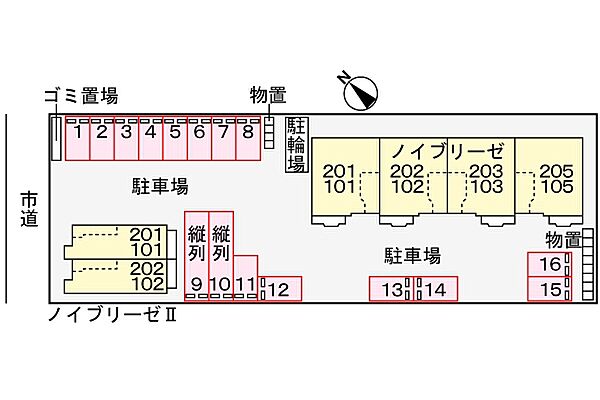 ノイブリーゼ 201｜鳥取県米子市西福原3丁目(賃貸アパート3LDK・2階・67.64㎡)の写真 その29