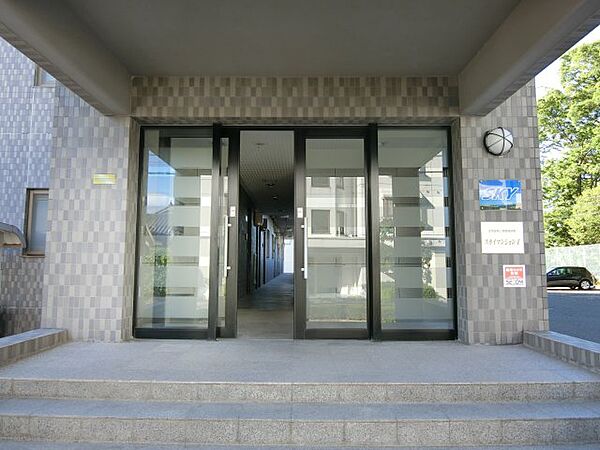 スカイマンションE 101｜鳥取県米子市西福原9丁目(賃貸マンション2DK・1階・51.60㎡)の写真 その24