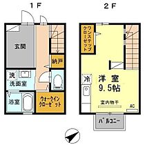 エスペランサA棟 101 ｜ 鳥取県米子市旗ヶ崎8丁目5-6（賃貸アパート1R・1階・40.50㎡） その2