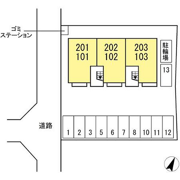 サンライト 201｜鳥取県米子市新開7丁目(賃貸アパート2LDK・2階・59.54㎡)の写真 その29