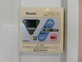 ファインシーク　B棟 201 ｜ 鳥取県米子市米原2丁目6-2（賃貸アパート1LDK・2階・50.39㎡） その16