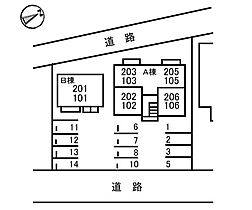 グリーンビューMJA棟 106 ｜ 鳥取県米子市祇園町2丁目208-14（賃貸アパート1R・1階・30.58㎡） その29