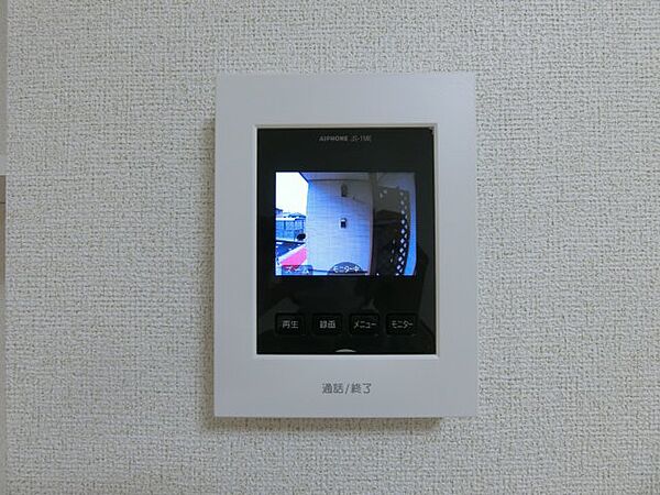 ニシキレーベンII 103｜鳥取県米子市錦町2丁目(賃貸アパート1LDK・1階・42.02㎡)の写真 その14