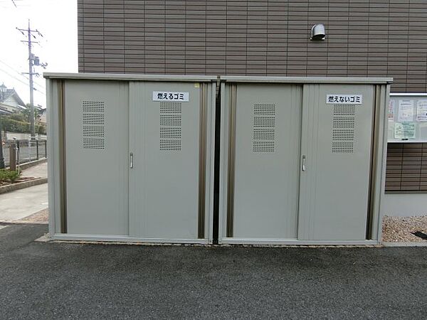 メゾン　グレースＣ 105｜鳥取県米子市美吉(賃貸アパート2DK・1階・50.05㎡)の写真 その22