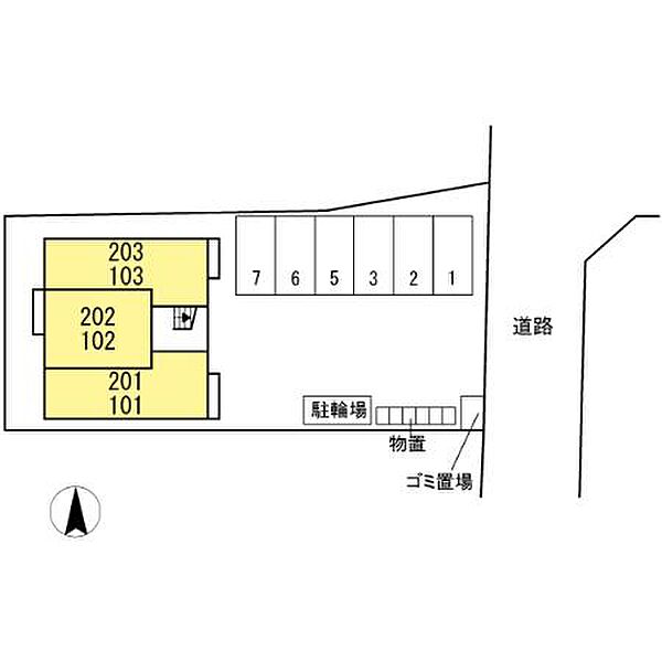 ROCKa（ロッカ） 202｜鳥取県米子市皆生6丁目(賃貸アパート1R・1階・29.20㎡)の写真 その29