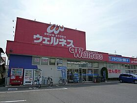 西町コーポ 201 ｜ 鳥取県米子市西町116-4（賃貸マンション2DK・2階・51.00㎡） その24