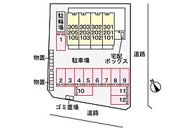 ピュアセルト森尾II 301 ｜ 鳥取県米子市西福原4丁目1-61（賃貸マンション1R・3階・27.78㎡） その30