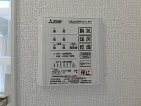 セレスティアル道笑町 102 ｜ 鳥取県米子市道笑町3丁目175-1（賃貸アパート2LDK・1階・51.43㎡） その18