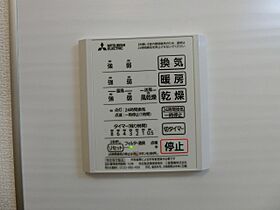 サンブロッサムウエストB棟 101 ｜ 鳥取県米子市観音寺新町4丁目20番地の一部（賃貸アパート1LDK・1階・40.26㎡） その15