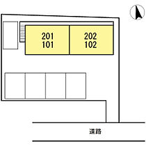 フェリモ 202 ｜ 鳥取県米子市東福原3丁目1-25（賃貸アパート1LDK・1階・40.00㎡） その29