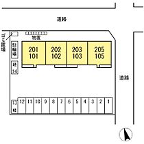 パーシモン駅南 102 ｜ 鳥取県米子市目久美町26-8（賃貸アパート1LDK・1階・42.16㎡） その25