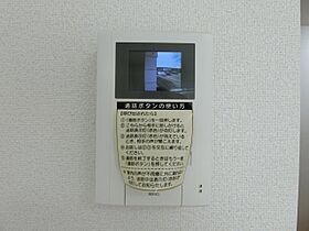 アヴィタシオン　Ｋ－II　Ｂ 201 ｜ 鳥取県米子市旗ヶ崎7丁目2-18（賃貸アパート1LDK・2階・42.37㎡） その14