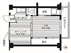 ビレッジハウス安倍4号棟 305 ｜ 鳥取県米子市安倍832-1（賃貸マンション1DK・3階・28.98㎡） その2