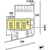 シェルシェ 101 ｜ 鳥取県米子市皆生5丁目17-33（賃貸アパート1LDK・2階・40.37㎡） その30