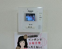 コーポかいど　B棟 202 ｜ 鳥取県米子市皆生3丁目12-33（賃貸アパート1LDK・2階・55.44㎡） その13