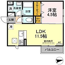 TORISIA（トリシア）新開 105 ｜ 鳥取県米子市新開7丁目1876番（賃貸アパート1LDK・1階・37.77㎡） その2