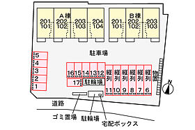 ヤマトサカスＢ 103 ｜ 鳥取県米子市淀江町中間718-5（賃貸アパート1LDK・1階・50.01㎡） その29