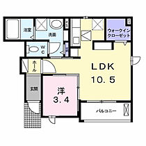 アルモニー 102 ｜ 鳥取県米子市両三柳5409（賃貸アパート1LDK・1階・36.41㎡） その2