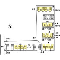 アーバンスクエアB 203 ｜ 鳥取県米子市上福原7丁目2-41（賃貸アパート2LDK・2階・55.20㎡） その29