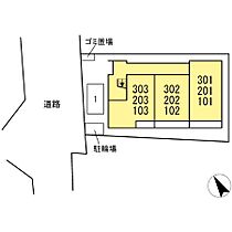 ロイヤルステージ塩町 301 ｜ 鳥取県米子市塩町142（賃貸アパート1R・2階・34.08㎡） その17