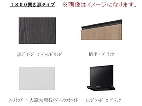 ロイヤルステージ塩町 201 ｜ 鳥取県米子市塩町142（賃貸アパート1R・2階・34.08㎡） その14