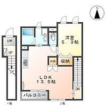 プリミエール 202 ｜ 鳥取県米子市皆生新田3丁目（賃貸アパート1LDK・2階・47.30㎡） その2