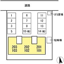 ルポルトボヌール 102 ｜ 鳥取県米子市皆生5丁目17-31（賃貸アパート2LDK・1階・62.10㎡） その29