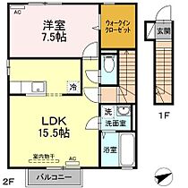 セジュールはまなす 202 ｜ 鳥取県米子市新開2丁目10-18（賃貸アパート1LDK・2階・56.98㎡） その2