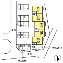 Paysage（ペイサージュ） 203 ｜ 鳥取県米子市皆生3丁目8-22（賃貸アパート2LDK・2階・63.15㎡） その29