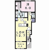 セレノ　ディモーラ　III 102 ｜ 鳥取県米子市彦名町48-1（賃貸アパート1LDK・1階・50.07㎡） その2