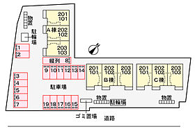 サンリュー　07　Ｃ 103 ｜ 鳥取県米子市両三柳814番1（賃貸アパート1R・1階・37.00㎡） その30