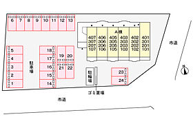 シャンポールＡ 201 ｜ 鳥取県米子市大谷町257-3（賃貸マンション1R・2階・35.09㎡） その30