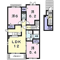 プラシードII 202 ｜ 鳥取県米子市三本松3丁目12-14（賃貸アパート3LDK・2階・69.15㎡） その2