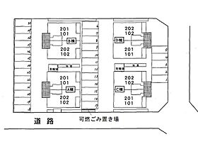 グリーンパーク　Ｅ・Ｉ　Ｂ 101 ｜ 鳥取県境港市夕日ヶ丘2丁目34-2（賃貸アパート2LDK・1階・52.57㎡） その29