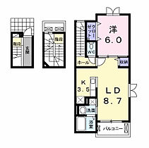 プランドールＭ 301 ｜ 鳥取県米子市新開6丁目9番21号（賃貸アパート1LDK・3階・53.01㎡） その2