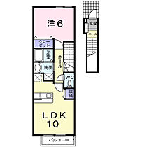 メディオ・コルソＡ 203 ｜ 鳥取県米子市河崎3413（賃貸アパート1LDK・2階・42.37㎡） その2