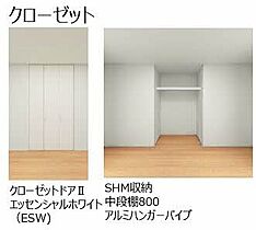 グランドマテリアル 106 ｜ 鳥取県米子市車尾5丁目1338-1（賃貸アパート1LDK・1階・44.45㎡） その17