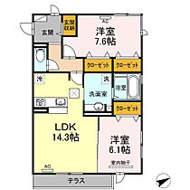 ソシエール 101 ｜ 鳥取県米子市大谷町70-1（賃貸アパート2LDK・1階・69.08㎡） その2