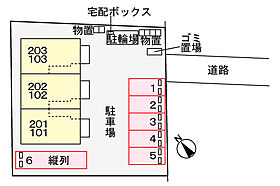 コロニオーロ 202 ｜ 島根県安来市安来町1222番地2（賃貸アパート1LDK・2階・46.01㎡） その30